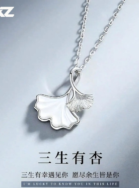 999足银正品夏季锁骨链轻奢礼物