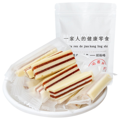 胡杨峰酸奶山楂奶酪夹心糕块球奶制品办公室网红零食健康营养小吃 - 图3
