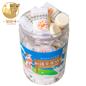 【胡杨峰】新疆高钙无糖奶片1罐