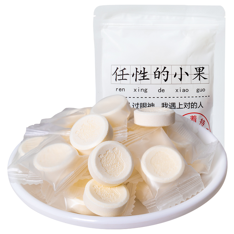胡杨峰旗舰店益生菌牛奶片干吃片装奶贝宝宝儿童小孩零食健康营养小吃休闲食品3