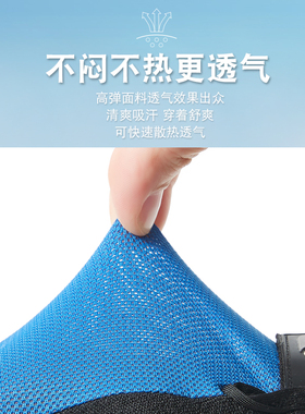 骑行手套男士夏季薄款防晒防滑触屏透气开车全指二指外卖路亚钓鱼