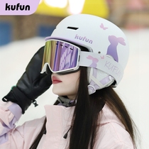 Cool Peak Ski Helmet Snow Helmets Sunglasses Integrated Female Male Adult Children Single Veneers Professional Equipped Safety Helmet