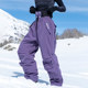 Kufeng new solid color ski pants waterproof