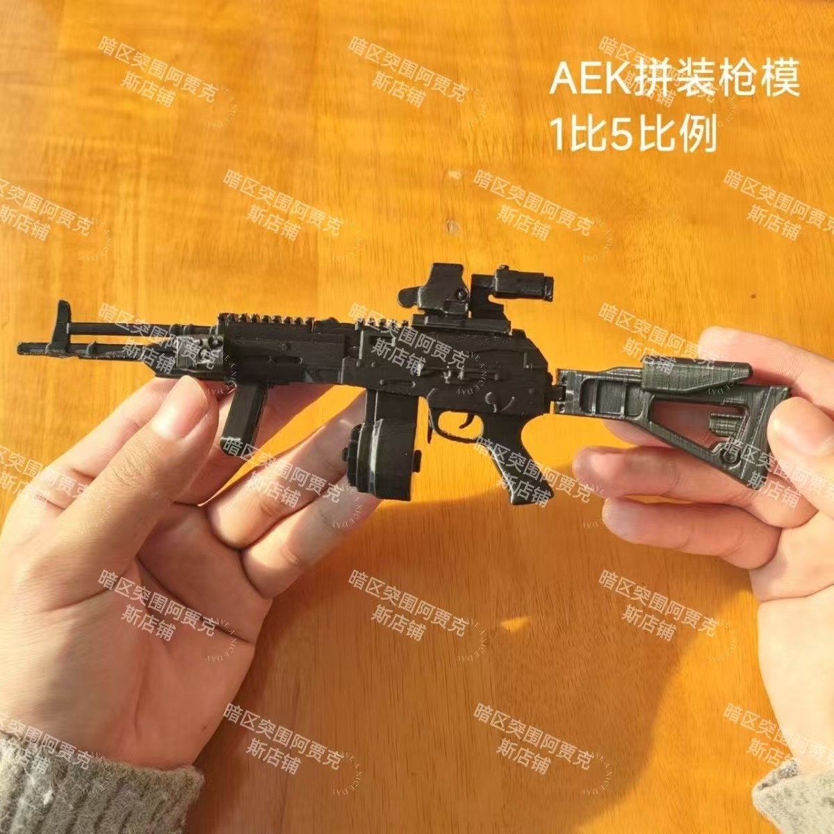 三角洲行动1:5拼装兵人武器模型枪模暗区突围妹控吃鸡塑料枪现货,淘宝优惠券,粉丝福利购,淘宝优惠卷