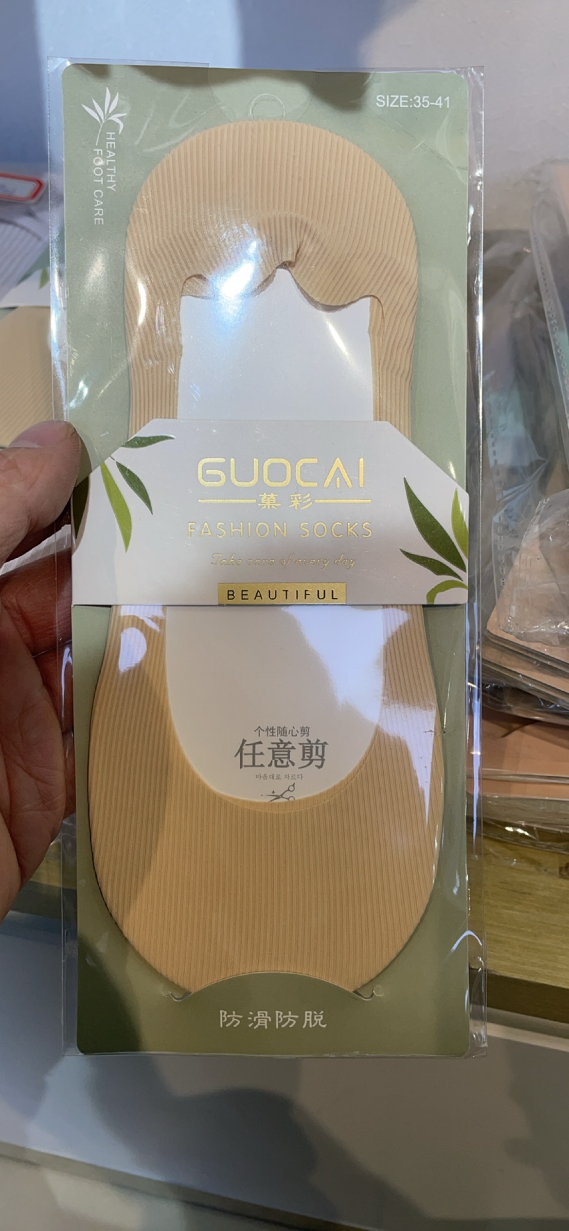 guocai彩色冰丝超薄隐形袜不掉跟冰丝棉棉底女船袜 - 图3