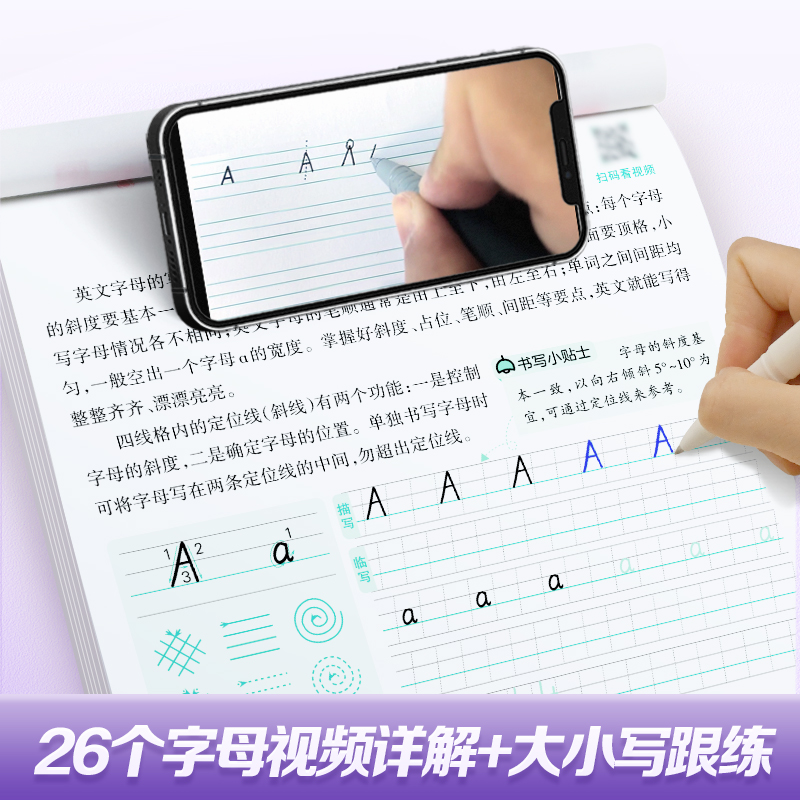 商品详情图片