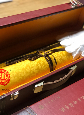 中国特色手工艺图伴手礼蔚县剪纸