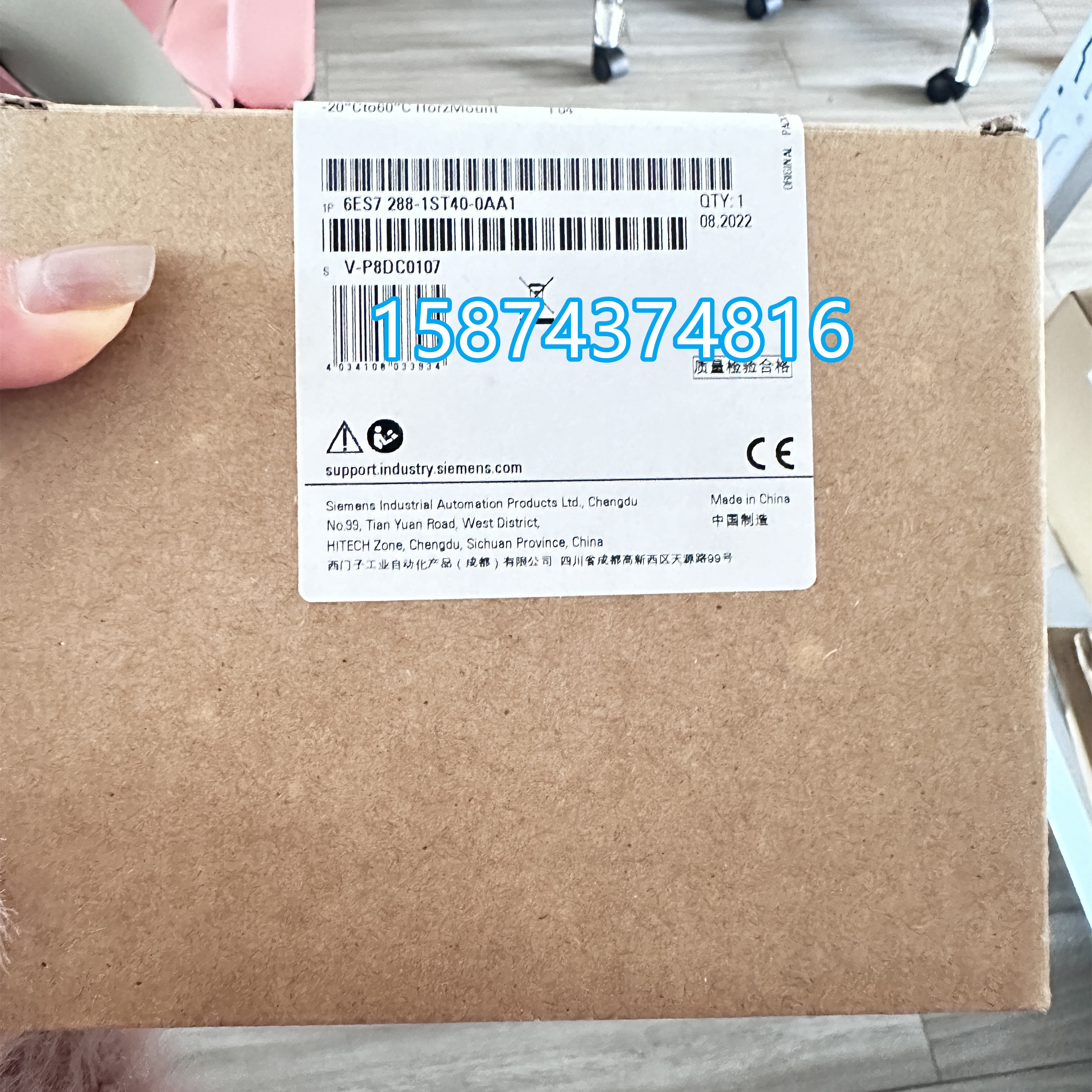 西门子6ES7 288-1SR20 ST20 SR30 ST30 SR40 ST40 CR60 ST60-0AA0,淘宝优惠券,粉丝福利购,淘宝优惠卷