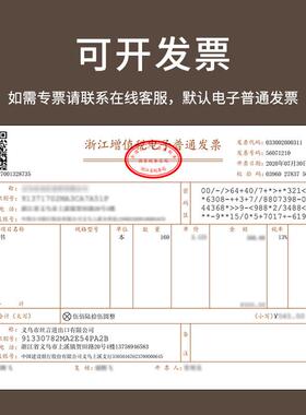 摄影道具书本摆设假书摆件书柜彷真书装饰书籍北欧风格书模型书盒