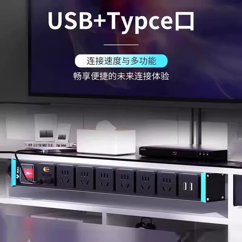 公牛pdu电脑专用插座桌面电竞办公桌下usb快充接线板插排机柜排插 - 图0