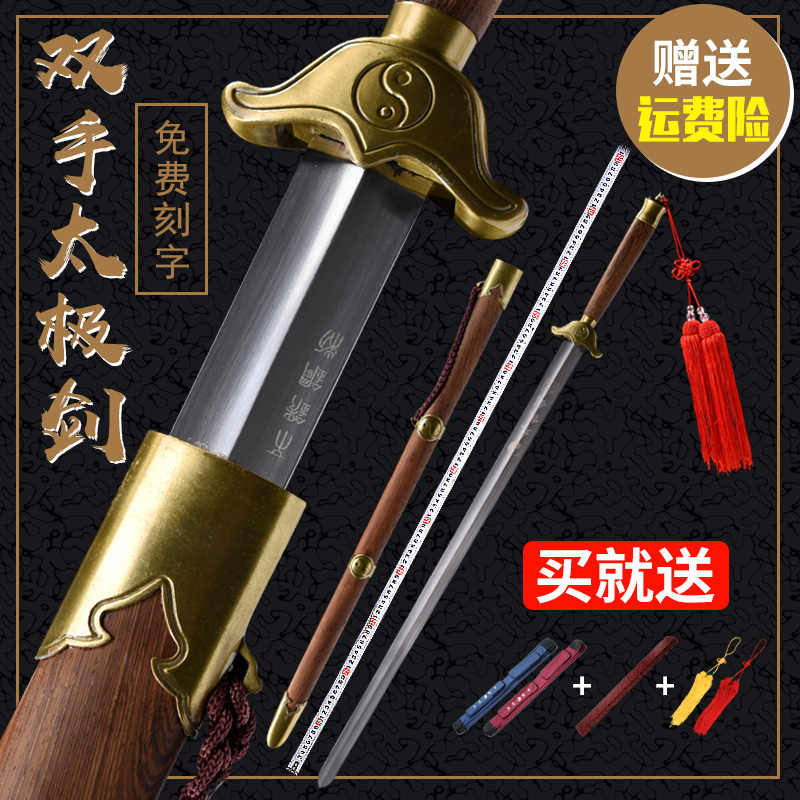 狩猟武器コレクションvol 1 2種 ボルトアックス 双龍剣未開封品 狩猟武器コレクションvol 1 2種 ボルトアックス 双龍剣未開封品