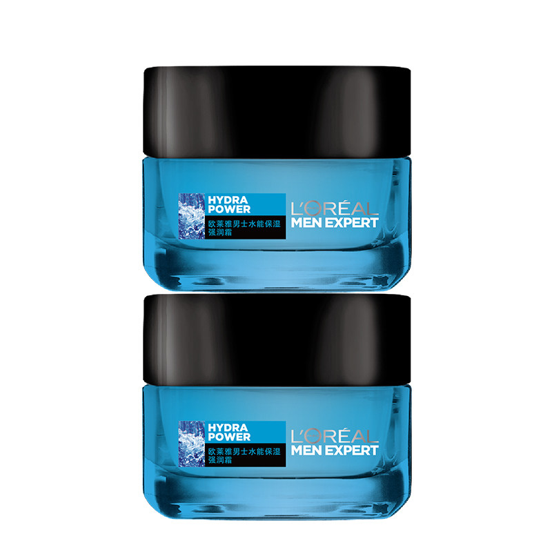 欧莱雅男士水能强润霜保湿滋润面霜 泓沁化妆品男士面部乳霜