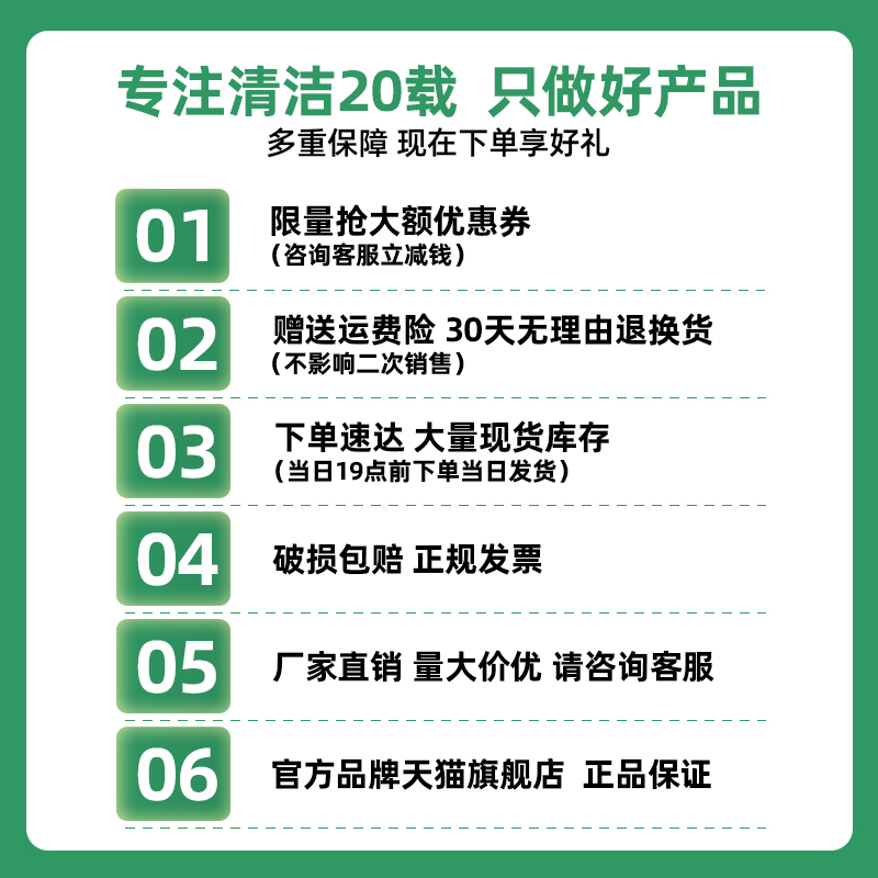 大号垃圾袋商用加厚黑色特大中号工业环卫手提塑料袋酒店物业专用-图3