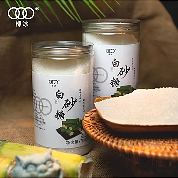 优级黄冰糖500g/白砂糖700g/单晶冰糖任选[6元优惠券]-寻折猪