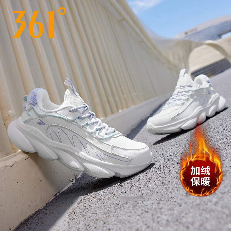 361灵狐女鞋运动鞋2024秋冬新款皮面防水休闲鞋加绒棉鞋跑步鞋子