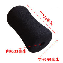Supine Board Comprehensive Trainer Weightlifting Bed Sponge Cover Protective Sleeve Gym Fitness Equipment Accessories