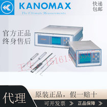 Japan KANOMAX Garfield Wind speed probe 0962-00 0963-00 0965-01 0965-01-channel anemometer