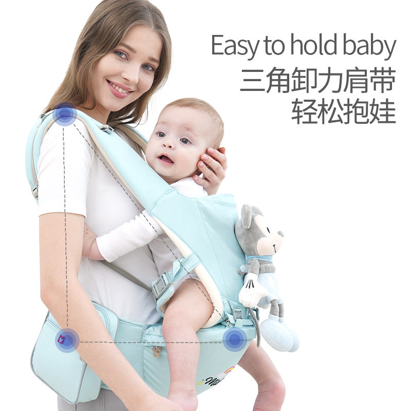 迪士尼宝宝前抱式前后两用神器背带 郝氏亨达母婴抱婴腰带/腰凳