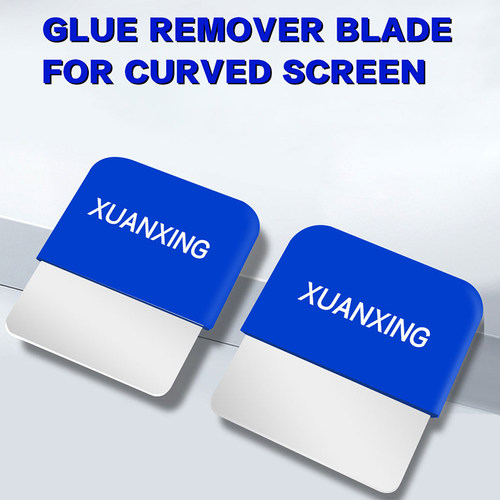 炫星 适用苹果华为安卓手机维修 拆机卡片撬片直面屏拆机刀片 - 图2