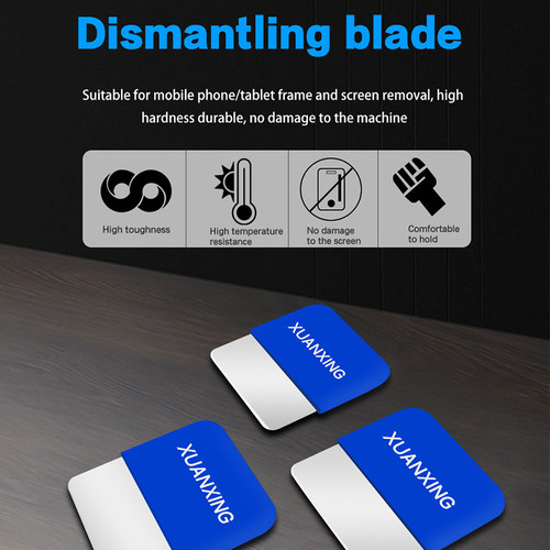 炫星 适用苹果华为安卓手机维修 拆机卡片撬片直面屏拆机刀片 - 图0