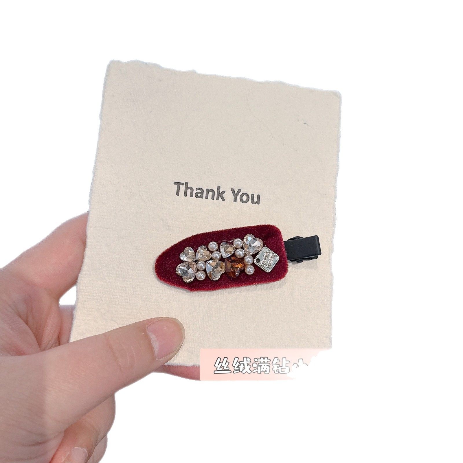 【实拍】韩系丝绒水钻花朵无痕侧边夹复古质感ins风刘海发夹女,淘宝优惠券,粉丝福利购,淘宝优惠卷