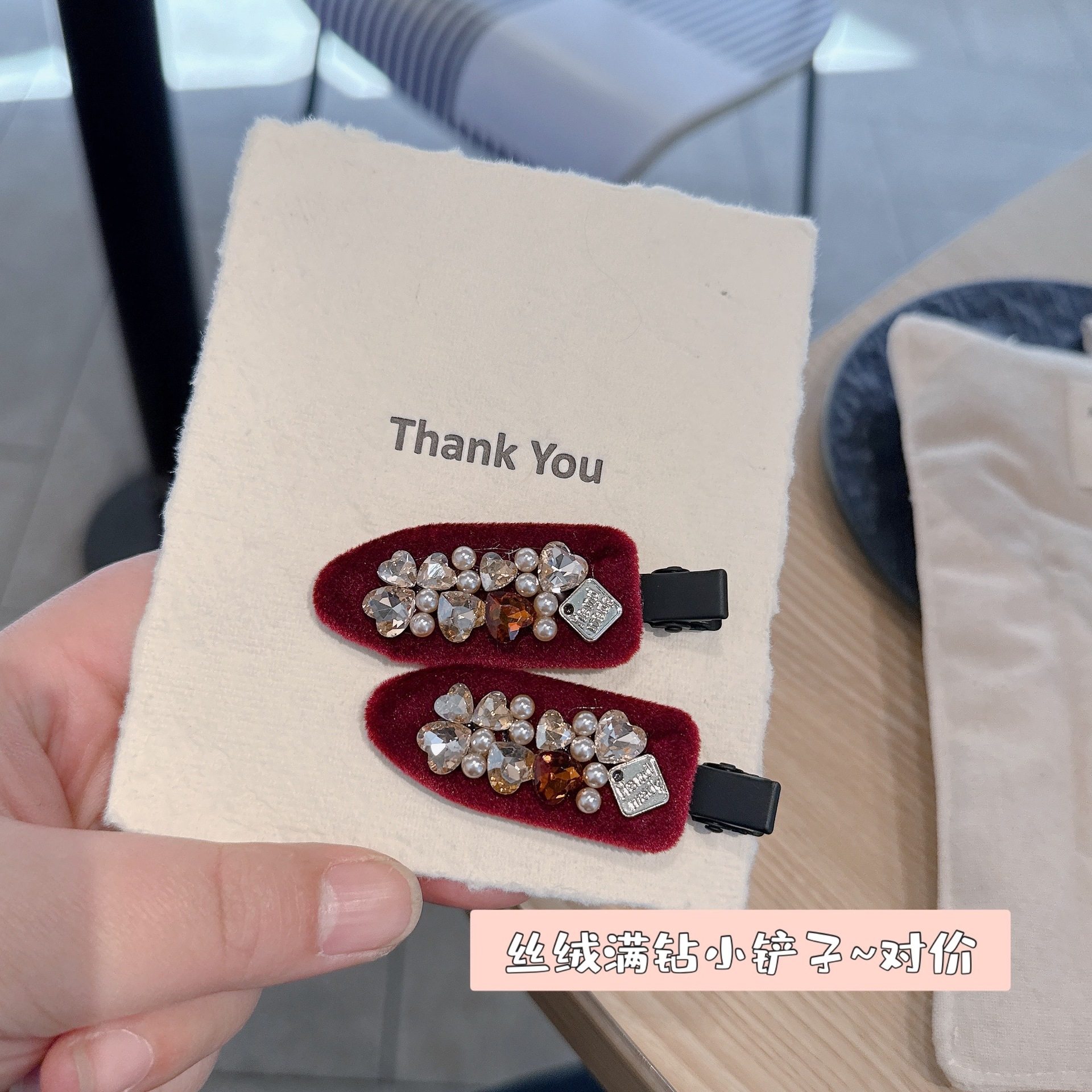 【实拍】韩系丝绒水钻花朵无痕侧边夹复古质感ins风刘海发夹女,淘宝优惠券,粉丝福利购,淘宝优惠卷