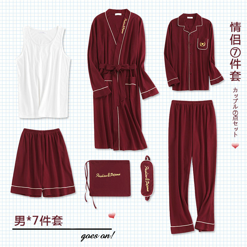 情侣套装春秋七件套纯棉长袖睡衣 繁花浪漫服饰睡衣/家居服套装