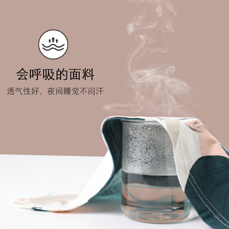 夏季莫代尔无袖宽松加大码睡衣 繁花浪漫服饰睡衣/家居服套装