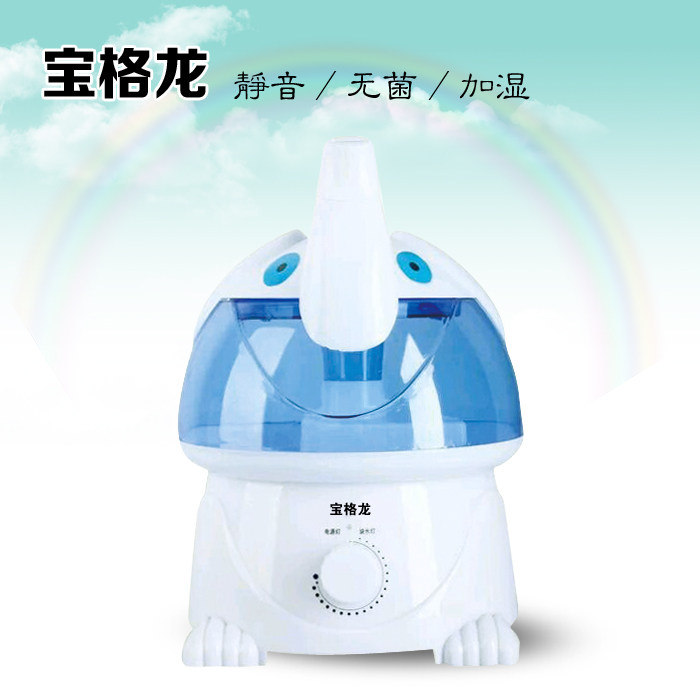 动物加湿器卡通 新人首单立减十元 21年7月 淘宝海外
