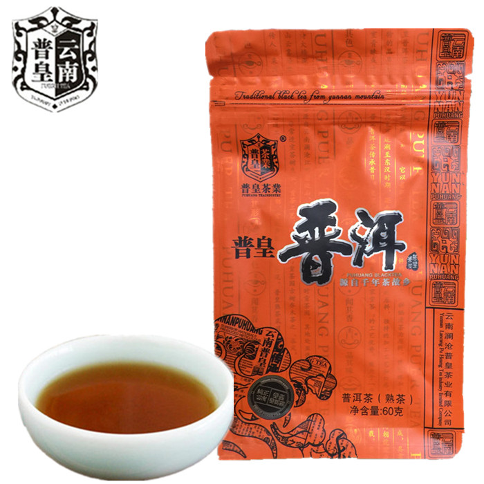 普皇普洱茶60克云南特产新茶一级普洱熟茶大叶散茶散茶高山茶叶 - 图0