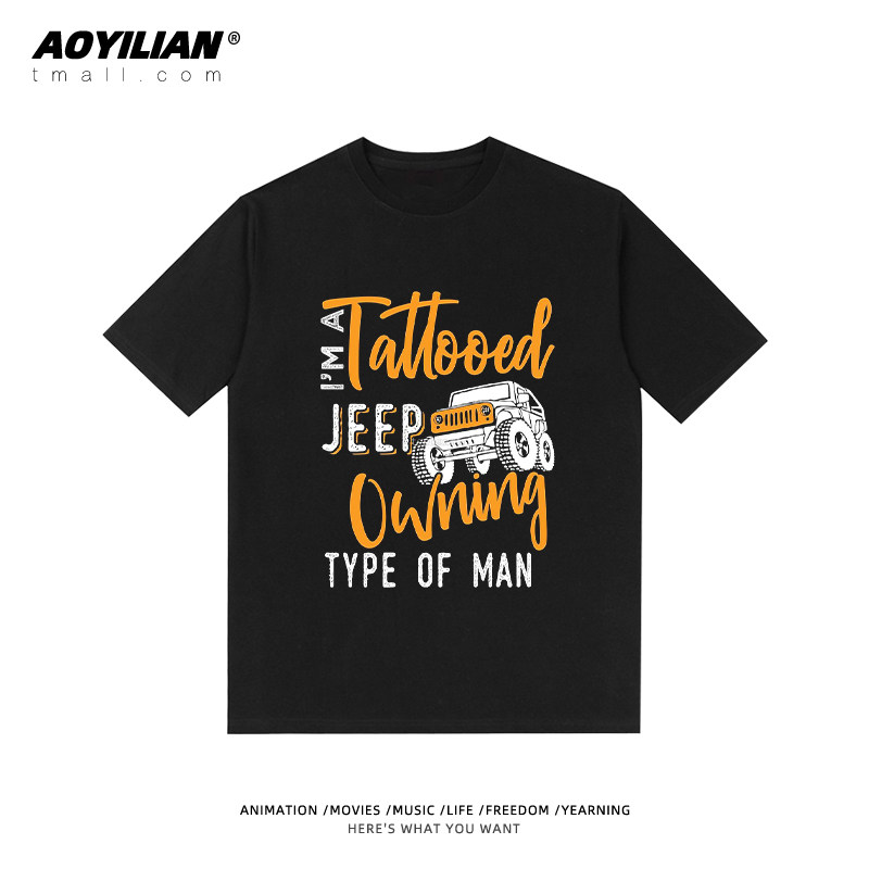 吉普车jeep牧马人印花周边纯棉t恤 澳伊恋T恤