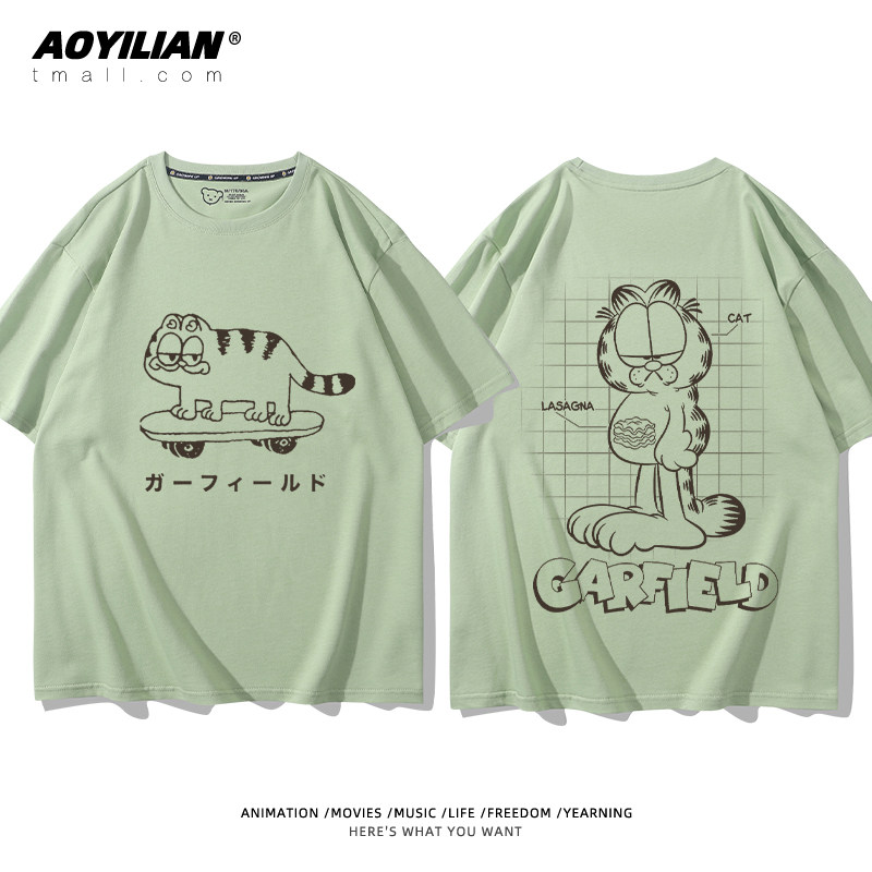 加菲猫卡通动漫周边联名款T恤夏季纯棉短袖男女宽松百搭休闲半袖,淘宝优惠券,粉丝福利购,淘宝优惠卷