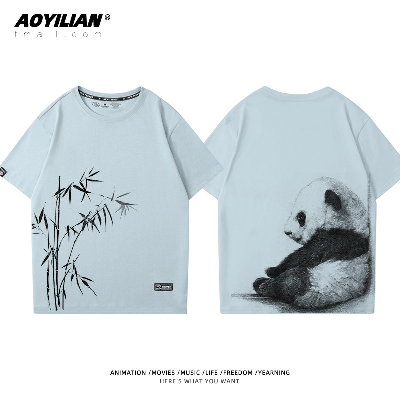 panda国宝胖达我爱中国半袖短袖 澳伊恋T恤