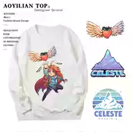 Celeste蔚蓝steam 新人首单立减十元 21年9月 淘宝海外