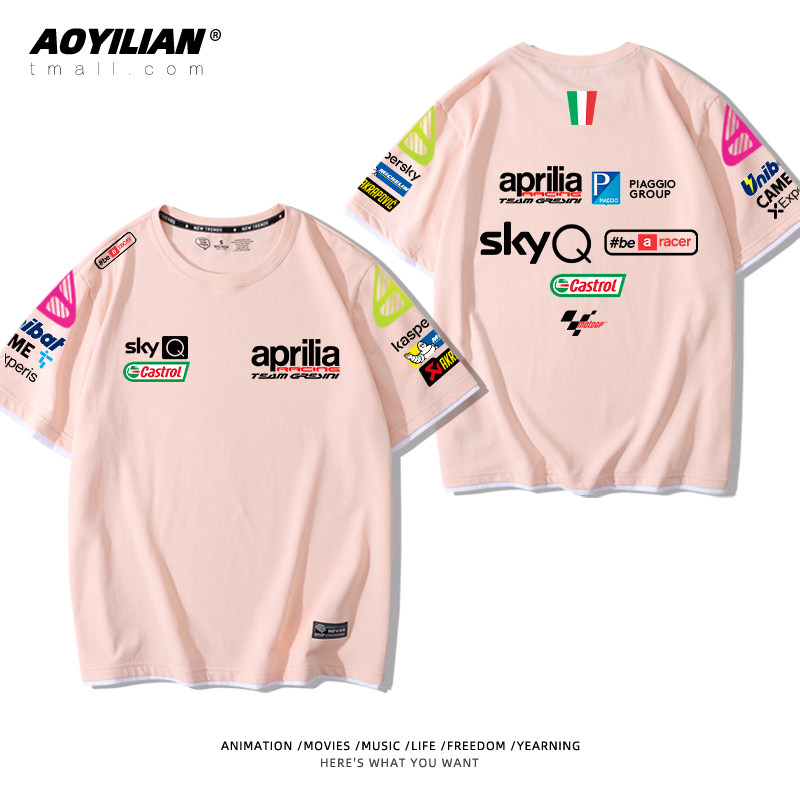重机车短袖男士阿普利亚赛车文化衫 澳伊恋T恤