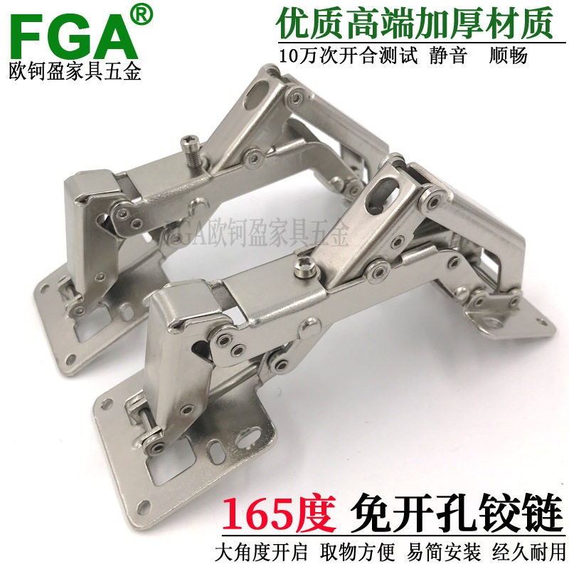 大角度免开孔阻尼铰链开启角度180度阻尼铰链厚门板专用铰链合页,淘宝优惠券,粉丝福利购,淘宝优惠卷