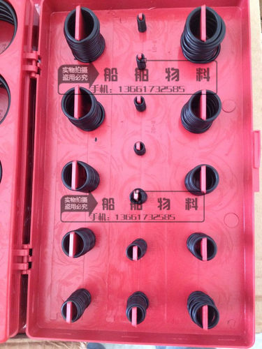 o密封圈工具箱胶圈382pcs汽车维修修理盒813072-ring耐高温丁晴 - 图1