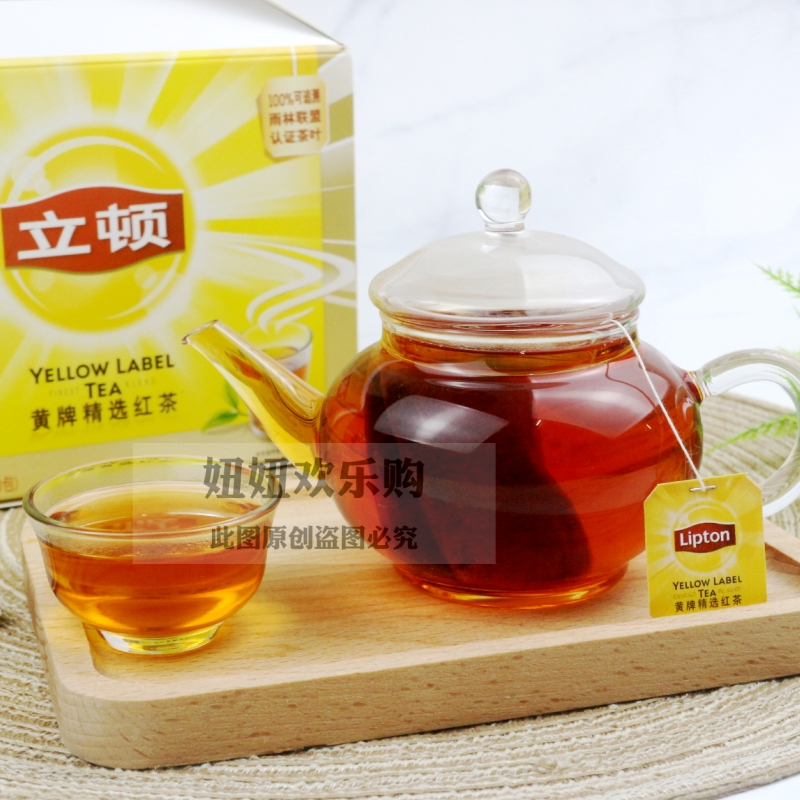 立顿黄牌精选红茶包400克200袋斯里兰卡进口袋泡红茶叶奶茶店专用 - 图1