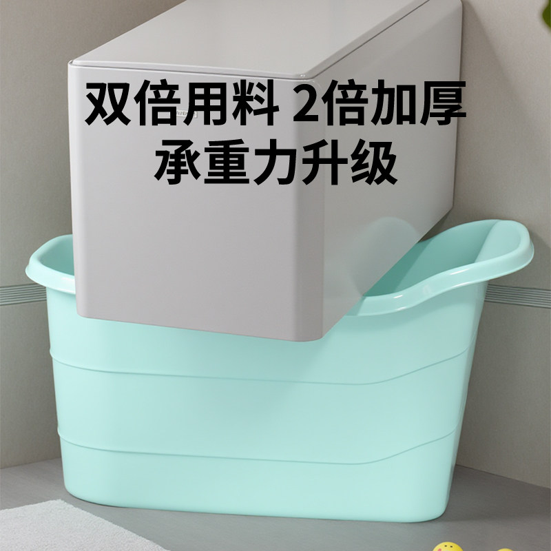 泡澡桶成人家用大人泡澡儿童洗澡桶浴盆加厚沐浴桶塑料浴缸洗澡盆,淘宝优惠券,粉丝福利购,淘宝优惠卷
