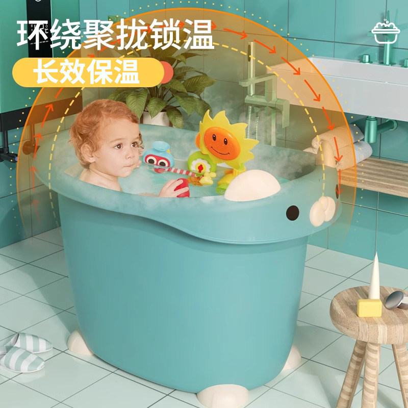 儿童泡澡桶沐浴盆宝宝洗澡桶加厚大号洗浴桶游泳家用卡通洗澡盆,淘宝优惠券,粉丝福利购,淘宝优惠卷