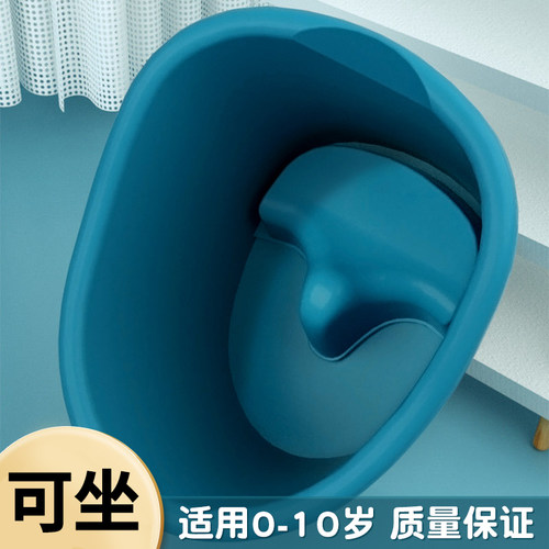 儿童泡澡桶宝宝洗澡桶婴儿加厚浴桶家用全身可坐大号小孩洗澡盆 - 图0