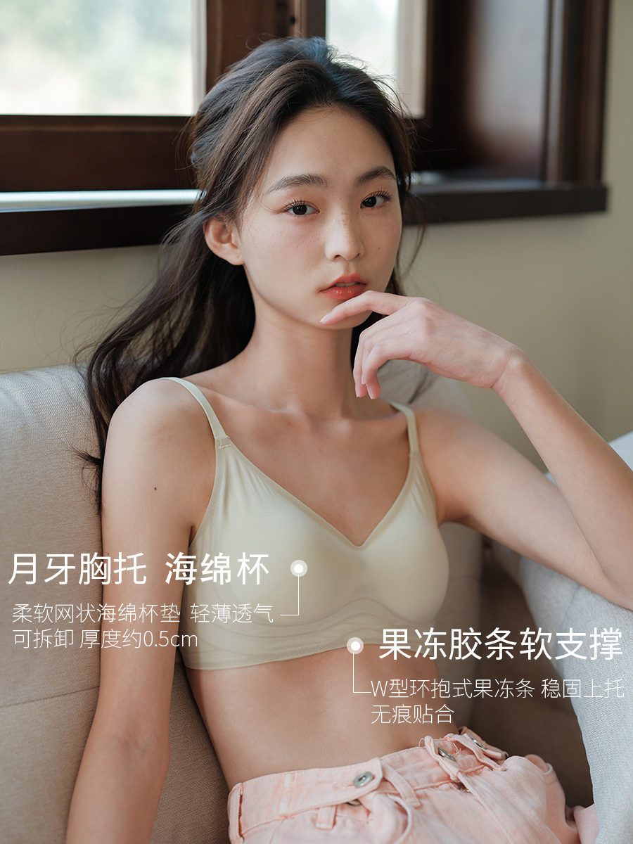 商品详情图片