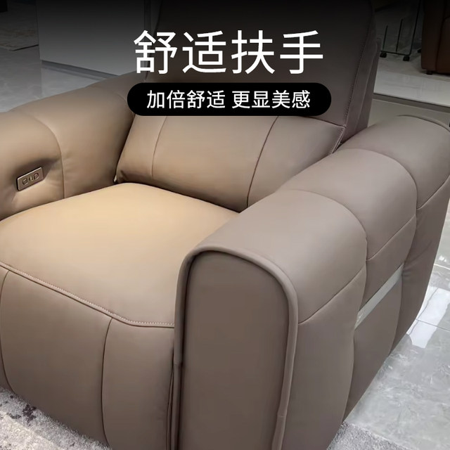 Zhihuashi First Class Sofa Offline Same Model 13001