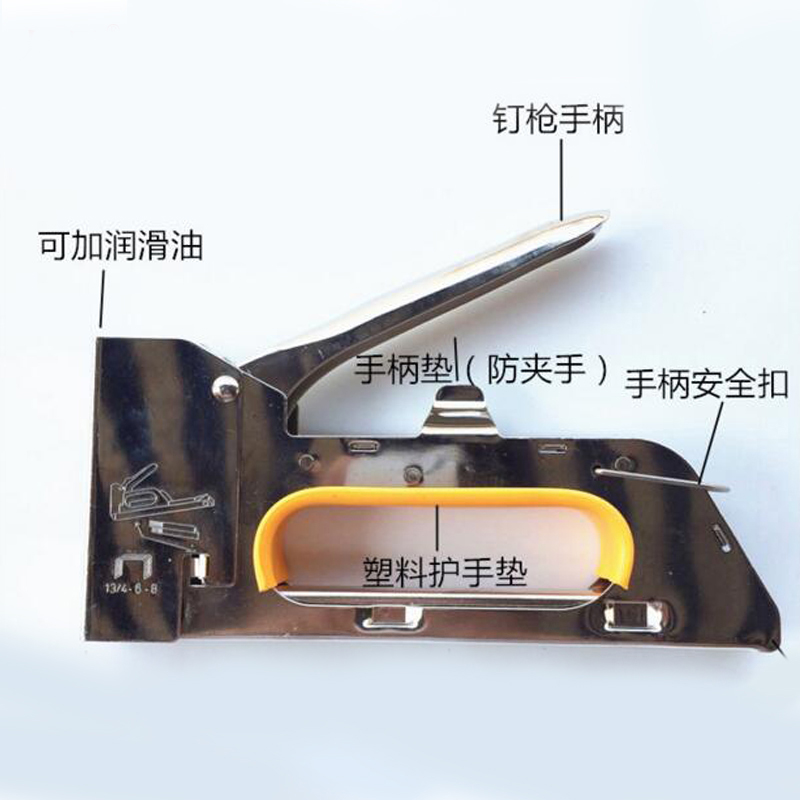 手动单用码钉枪丝印木网框制版打钉 家用u型钉射钉器木工射钉工具 - 图0