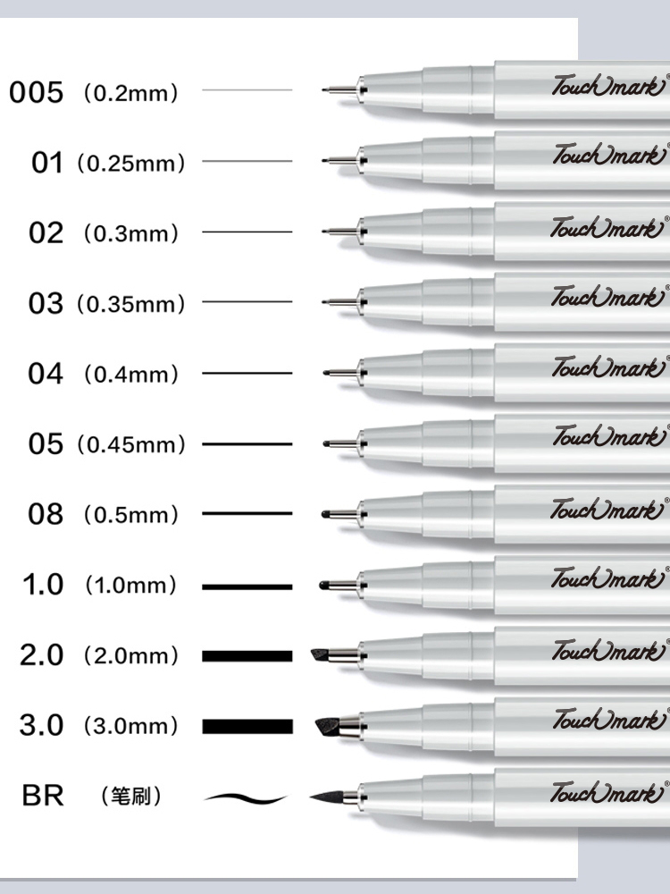 针管笔勾线笔美术专用套装学生用绘画笔Touch mark手绘笔绘图笔漫画笔描边笔描线笔中性笔防水速干笔简笔画笔-图0