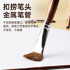 Touchmark acrylic gouache brush oil brush