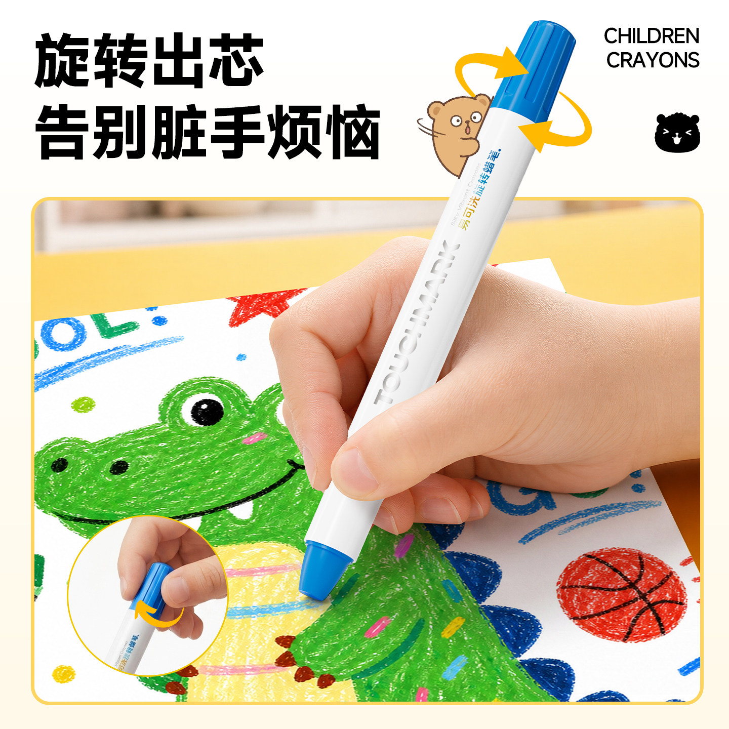 图4