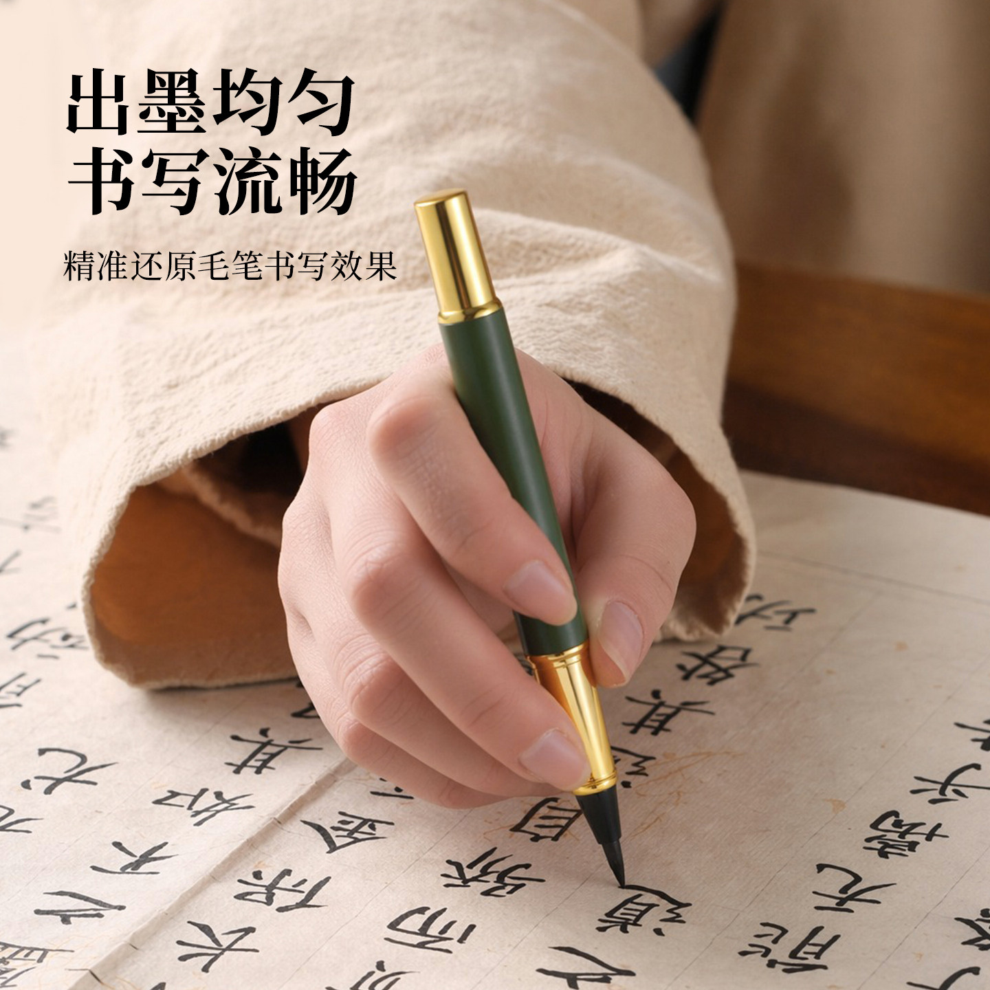 图3