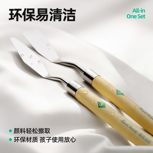 Touchmark油画刀油画刮刀套装水粉丙烯颜料油画石英砂肌理绘画美术调色刮刀铲刀肌理刀专业全套绘画油画棒 - 图2