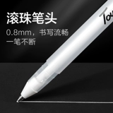 Touch mark Художественный хайлайтер, кисть, комиксы, ручная роспись